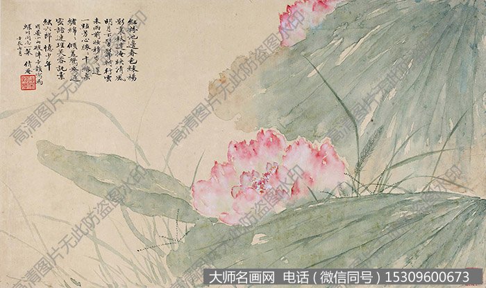 吴湖帆 国画作品97高清大图下载