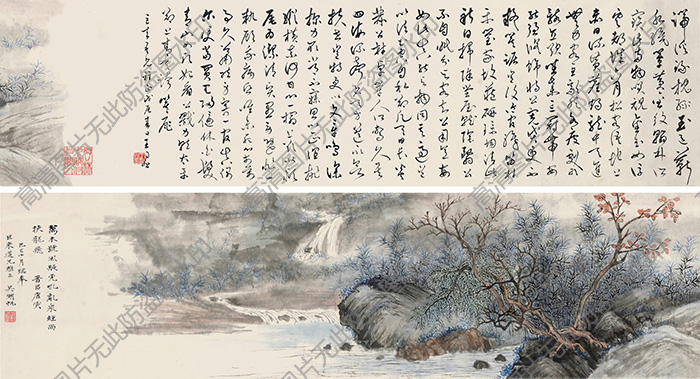 吴湖帆 国画作品98高清大图下载