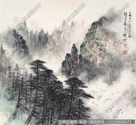 黎雄才 高清国画4下载