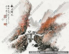 黎雄才 高清国画28下载