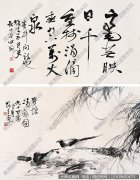 黎雄才 高清作品57下载