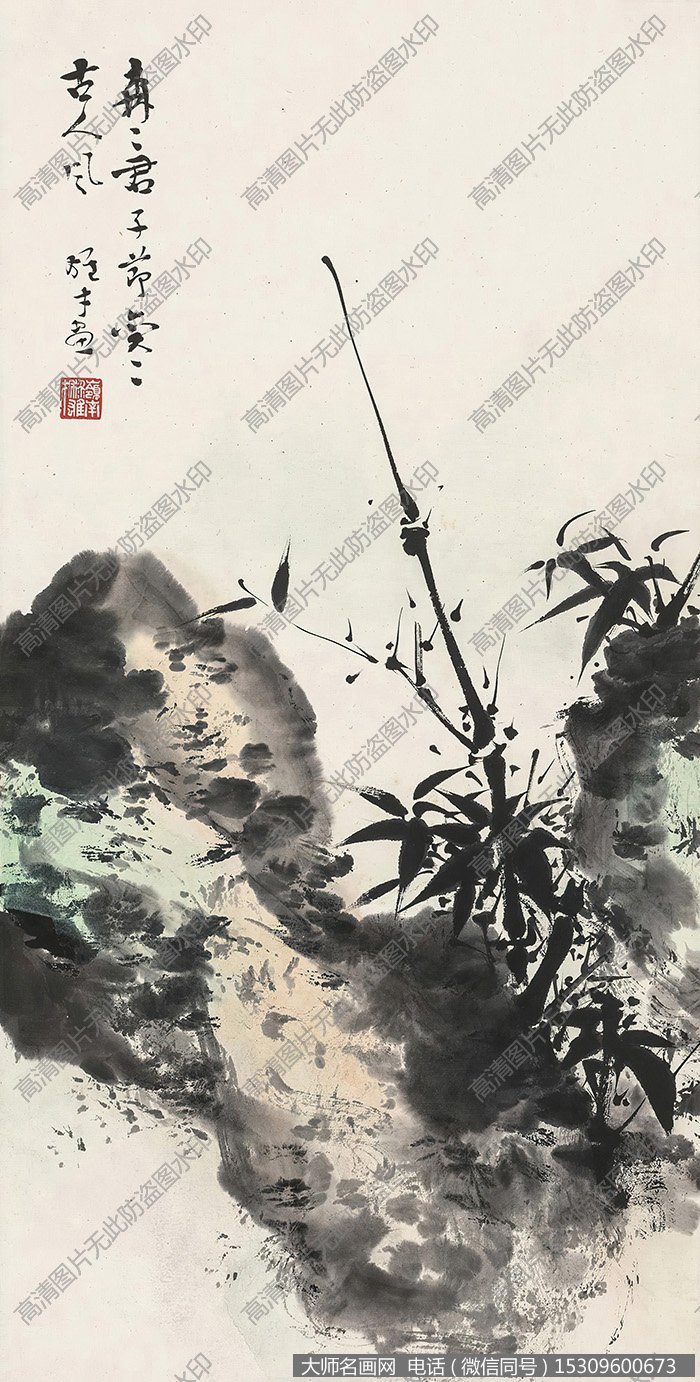 黎雄才 国画作品63高清大图下载