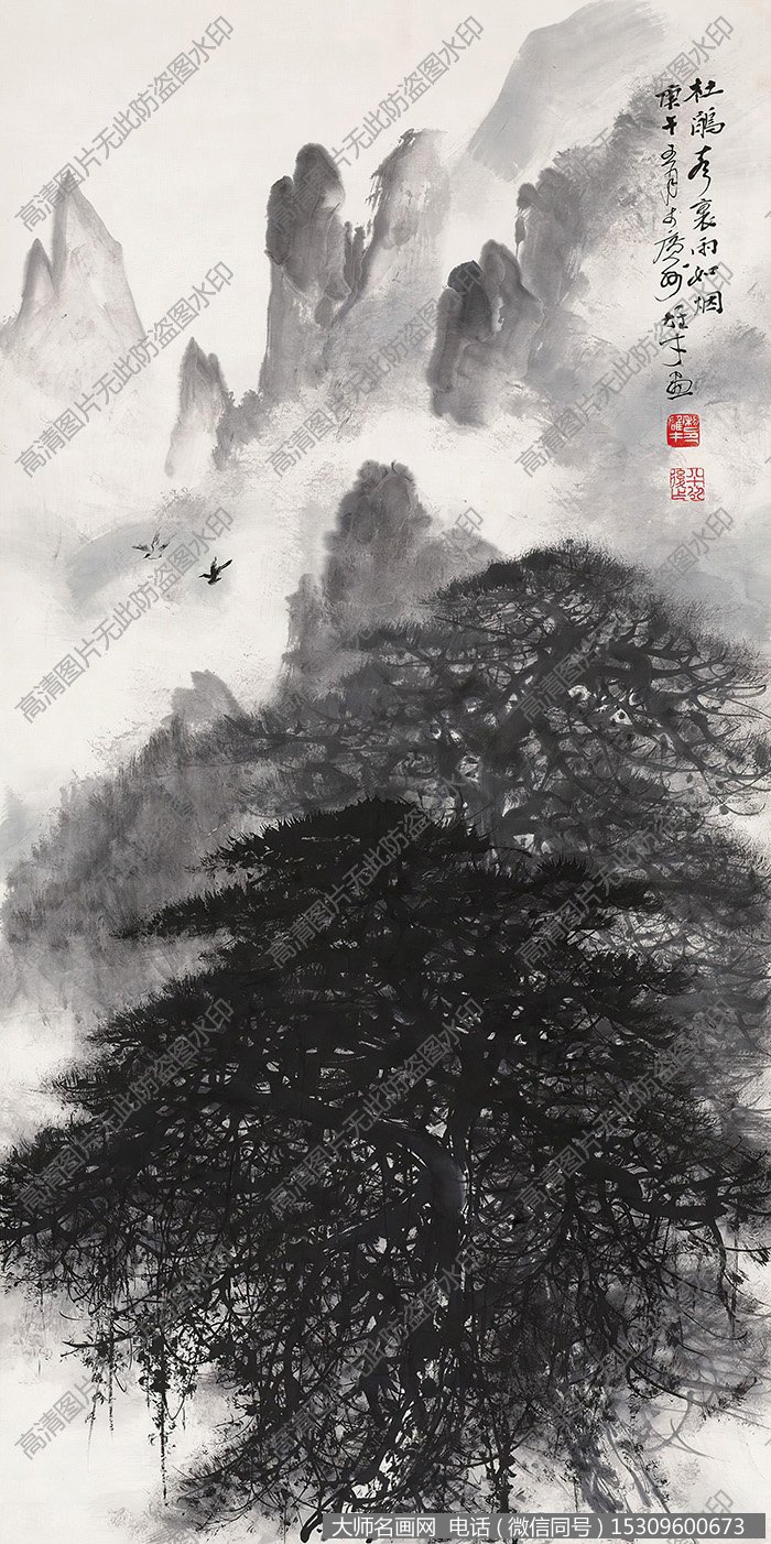 黎雄才 国画作品74高清大图下载