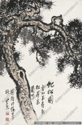 魏紫熙 国画作品60高清大图下载