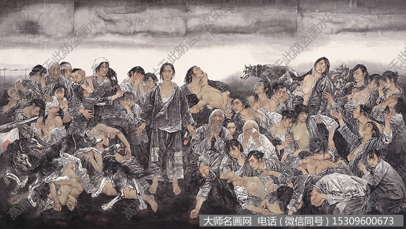 于文江名画 抗日战争中受难的中国女性 高清大图下载