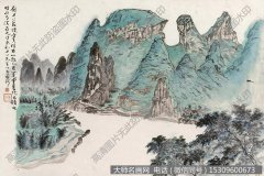 刘力上 国画作品70高清大图下载