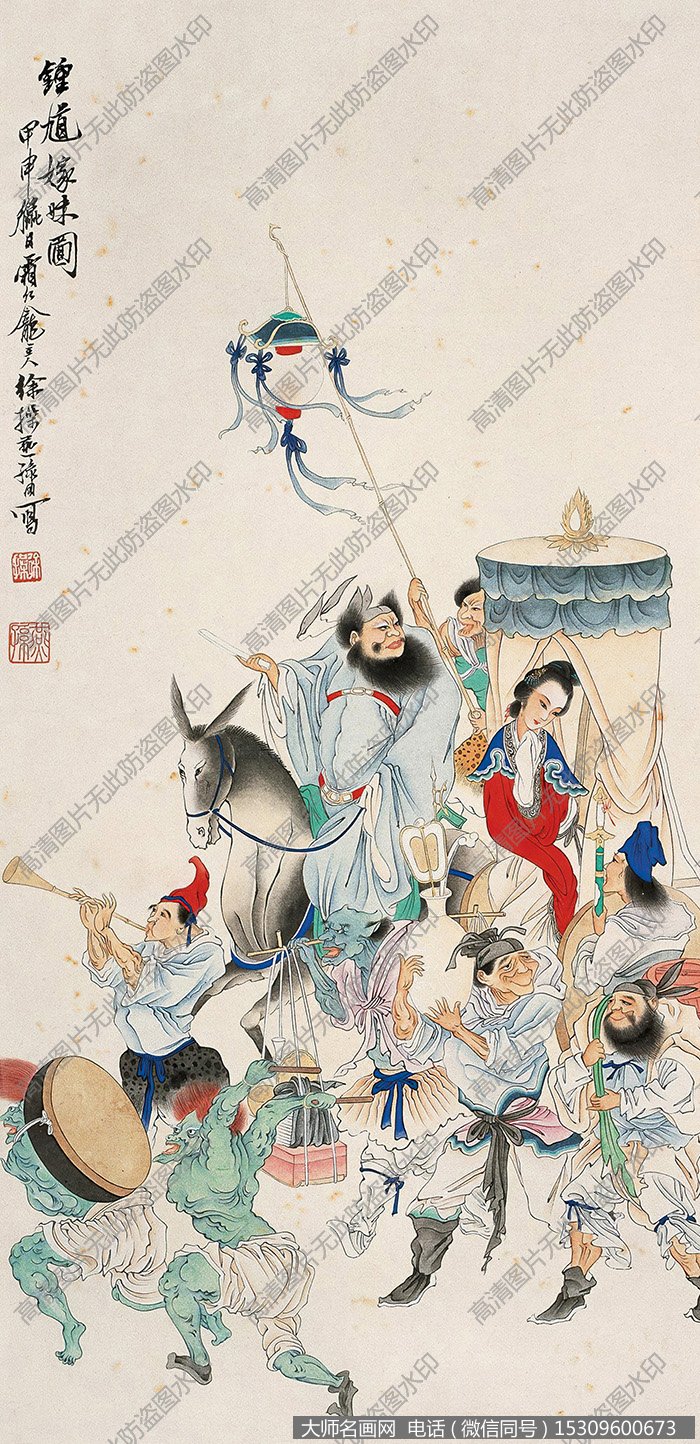 徐燕荪 高清作品17下载