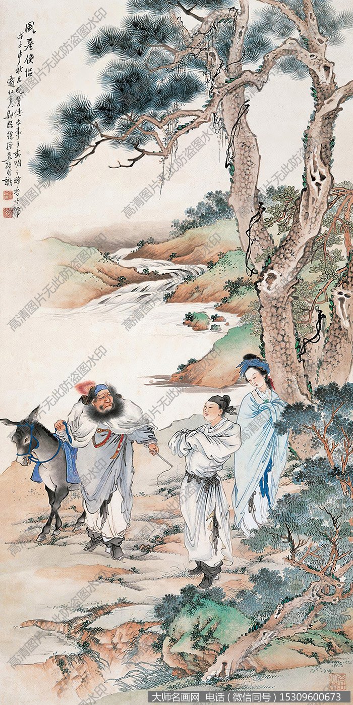 徐燕荪 国画作品28高清大图下载