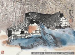 杨延文 高清国画14下载