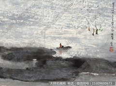 杨延文 高清作品47下载