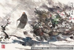 杨延文 国画作品61高清大图下载
