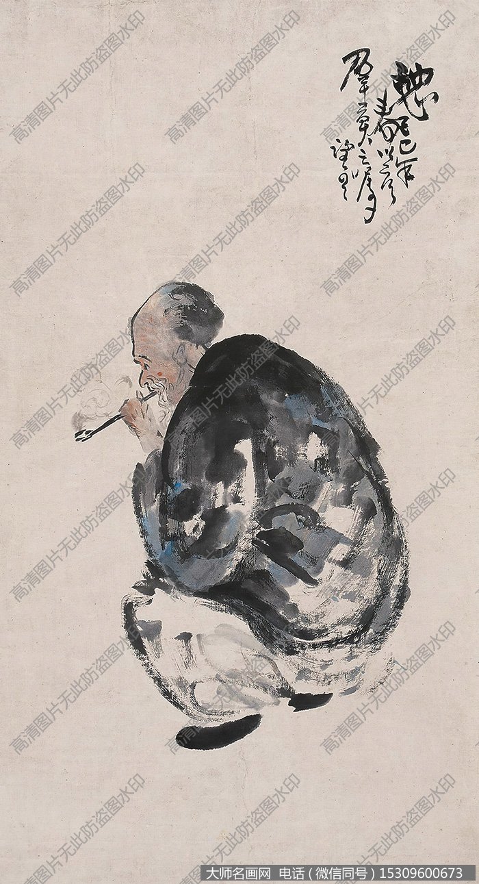 赵望云 高清国画4下载