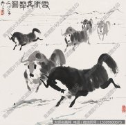 吴作人作品《雪原奔牦图》高清大图下载