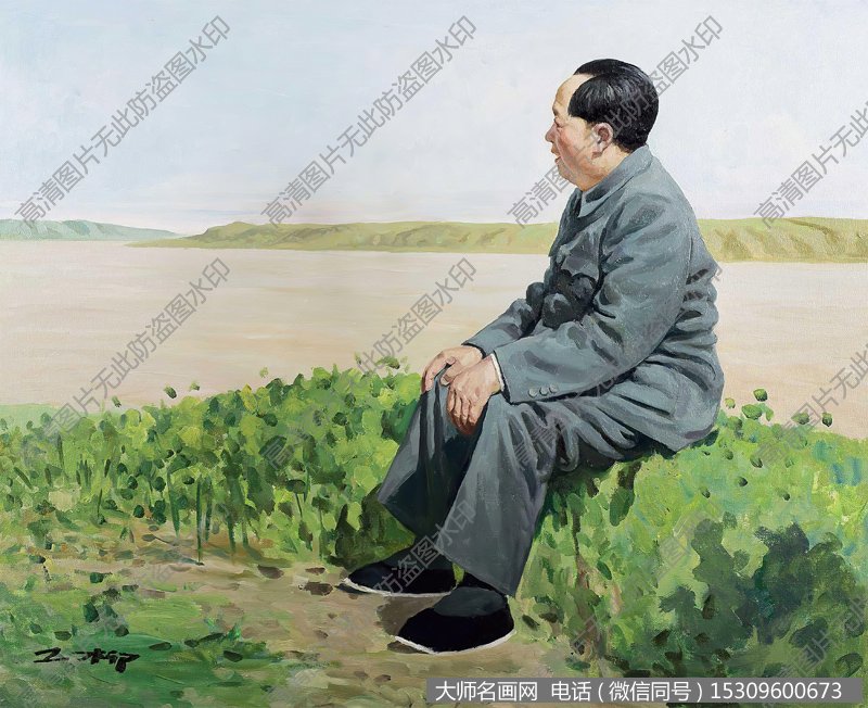 罗工柳油画 毛主席在黄河边视察 高清大图下载