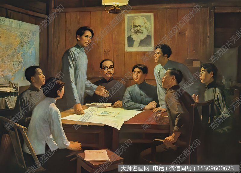 周树桥 湖南共产主义小组成立 高清下载